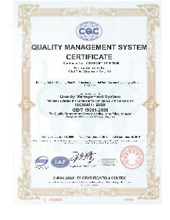 ISO 9001 EN approval documents